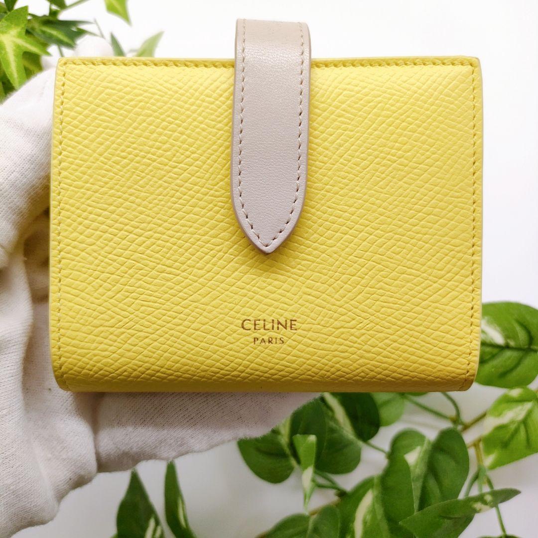 美品】CELINE 折り財布 スモールフォールデッド グレージュ イエロー-