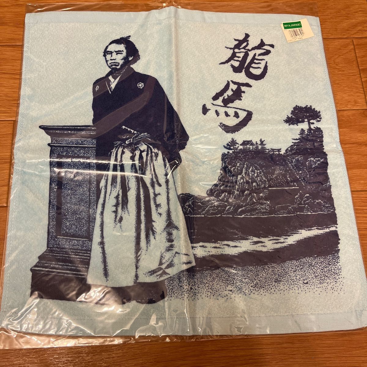 新品】坂本龍馬 ハンドタオル｜PayPayフリマ