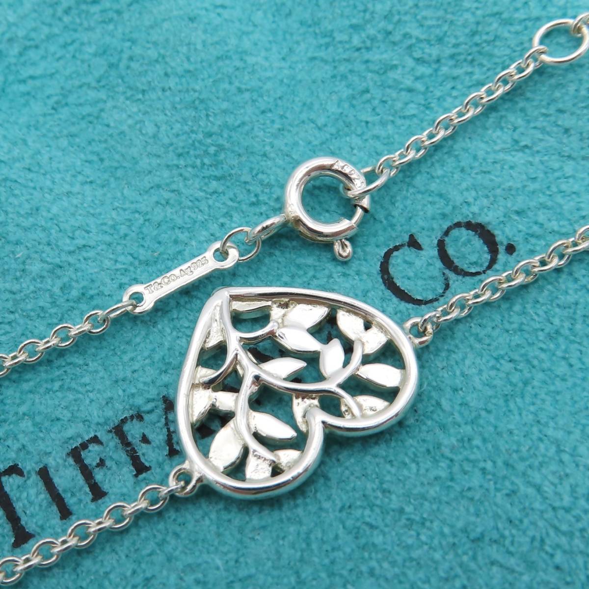 Tiffany ティファニー オリーブリーフ ブレスレット ハート AG925 Tiffany ティファニー オリーブリーフ ブレスレット ハート AG925