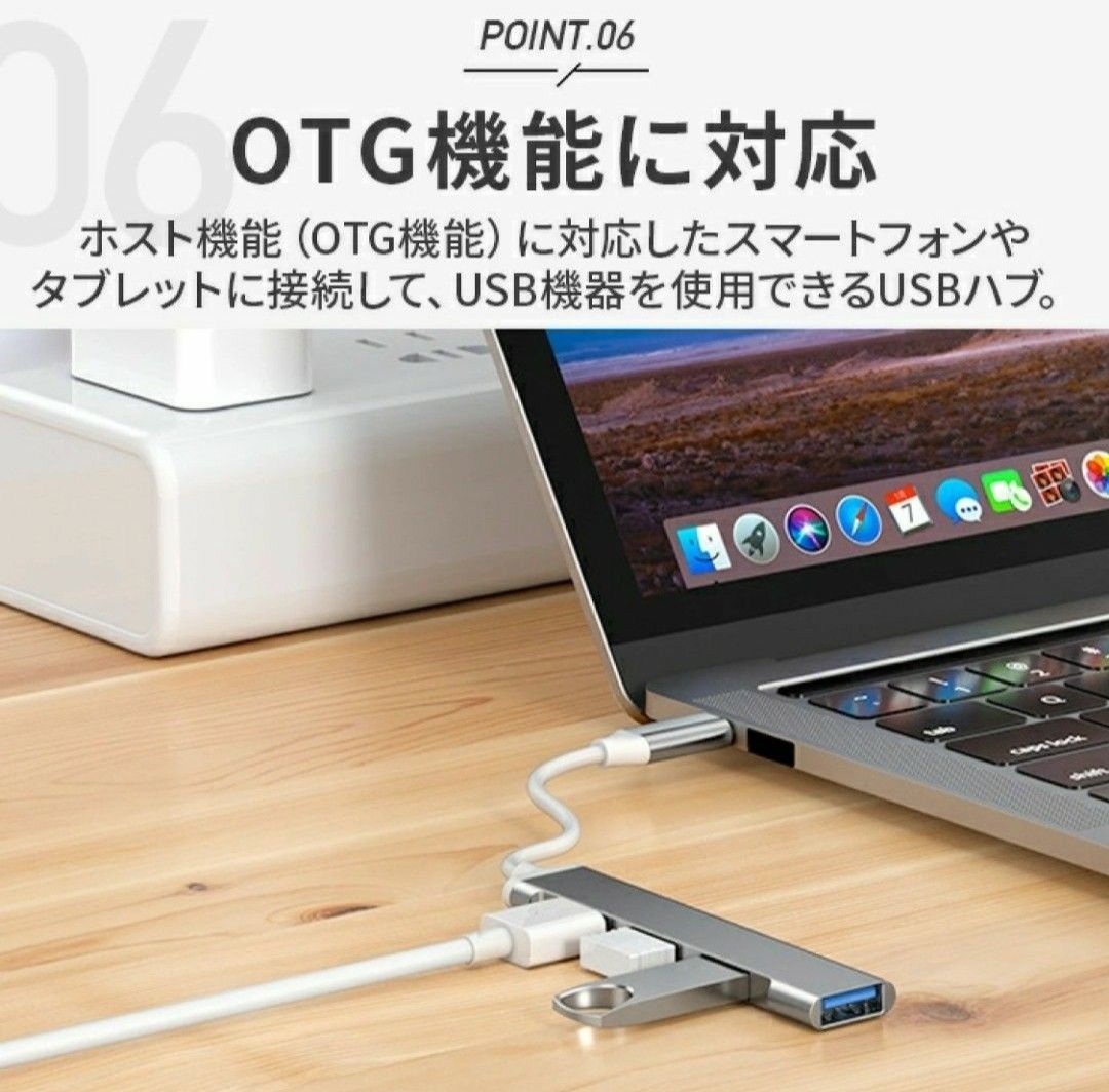 4ポートUSBハブ グレー USBハブ USBポート Type-C タイプC 高速データ  USB-C パソコン PC データ