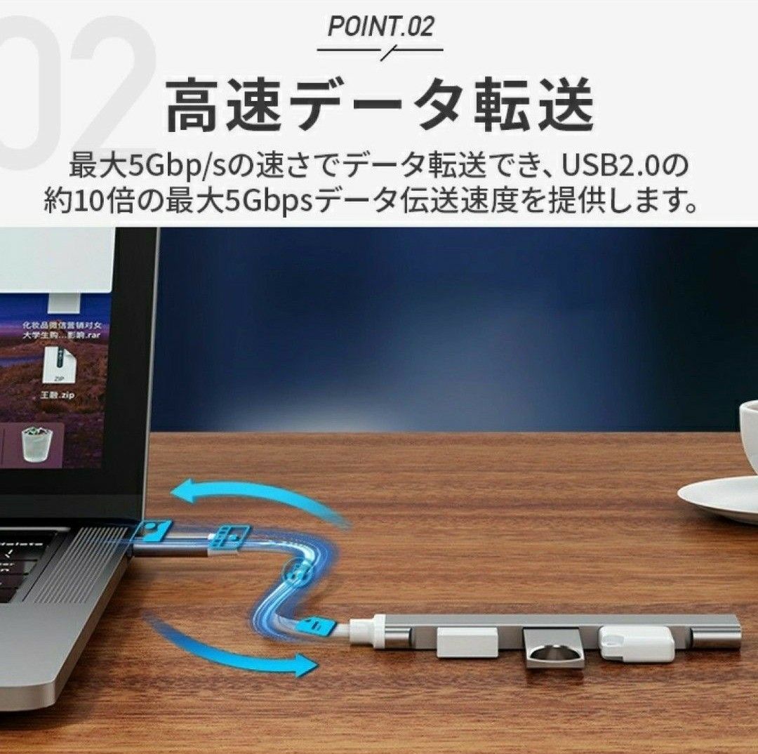 4ポートUSBハブ グレー USBハブ USBポート Type-C タイプC 高速データ  USB-C パソコン PC データ