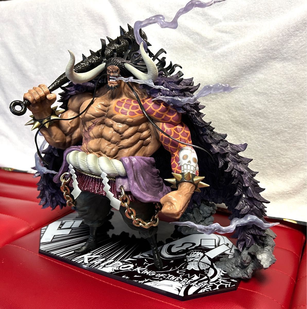 ワンピース フィギュアーツzero 超激戦 百獣のカイドウ 開封品 ワンピース フィギュアーツzero 超激戦 百獣のカイドウ 開封品