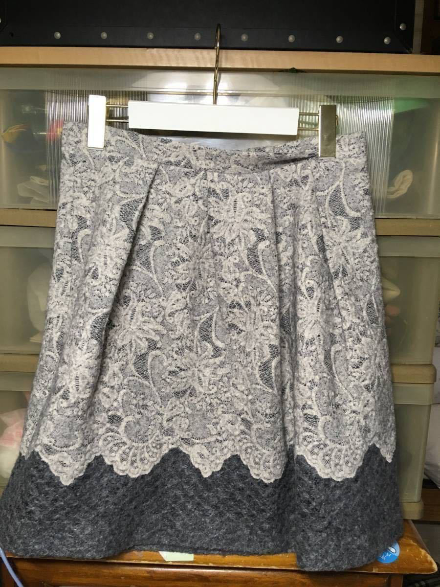 おトク情報がいっぱい！ ブルーガール スカート　美品　最終価格 スカート