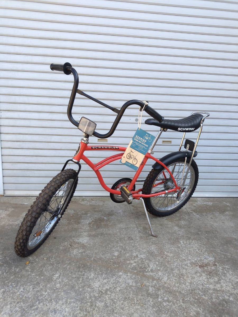  super rare 70s SCHWINN BMX SCHWINN SCRAMBLER BX & MINI shoe wing shu wing Scrambler Vintage 2 pcs. set 