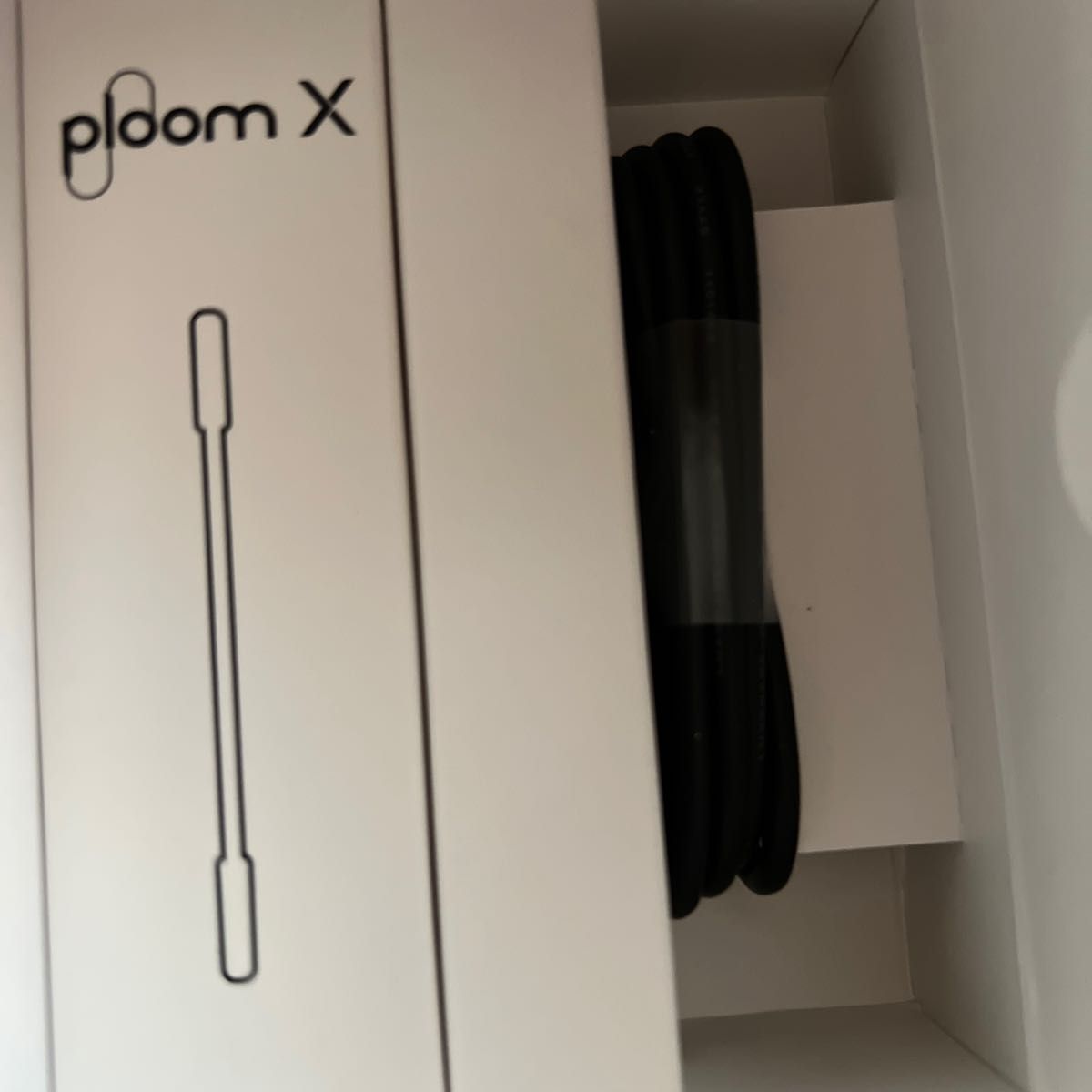 Ploom X スターターキット （シルバー）