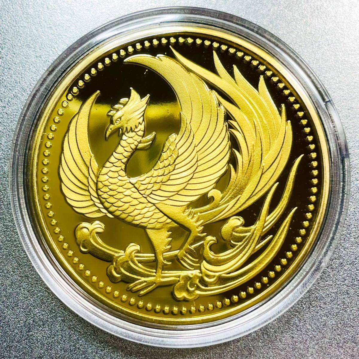 日本金貨鳳凰菊の御紋天皇陛下御即位記念メダルレプリカコイン| JChere