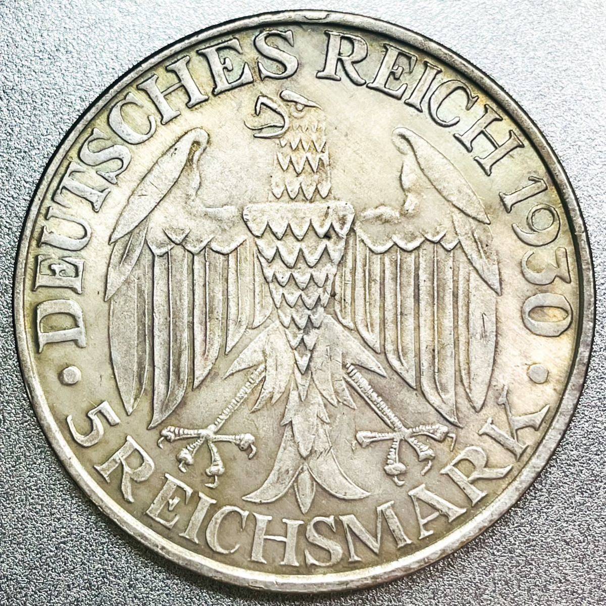 ドイツ グラフ・ツェペリン世界旅行記念 5マルク銀貨 1930年 レプリカコインの画像2