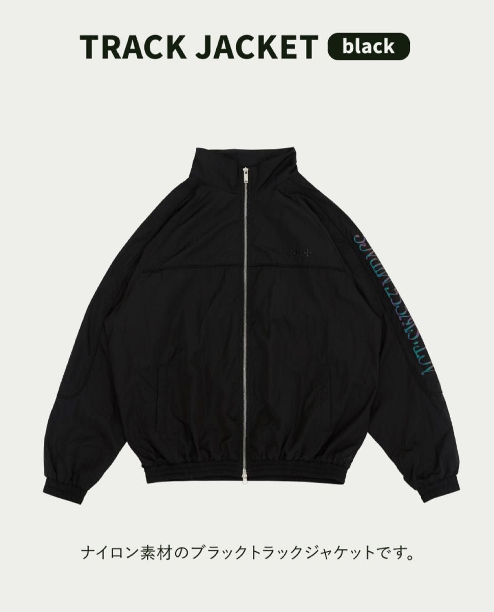 TXT SWEET MIRAGE TRACK JACKET トラックジャケット TXT tomorrow x together ACT SWEET MIRAGE TRACK JACKET