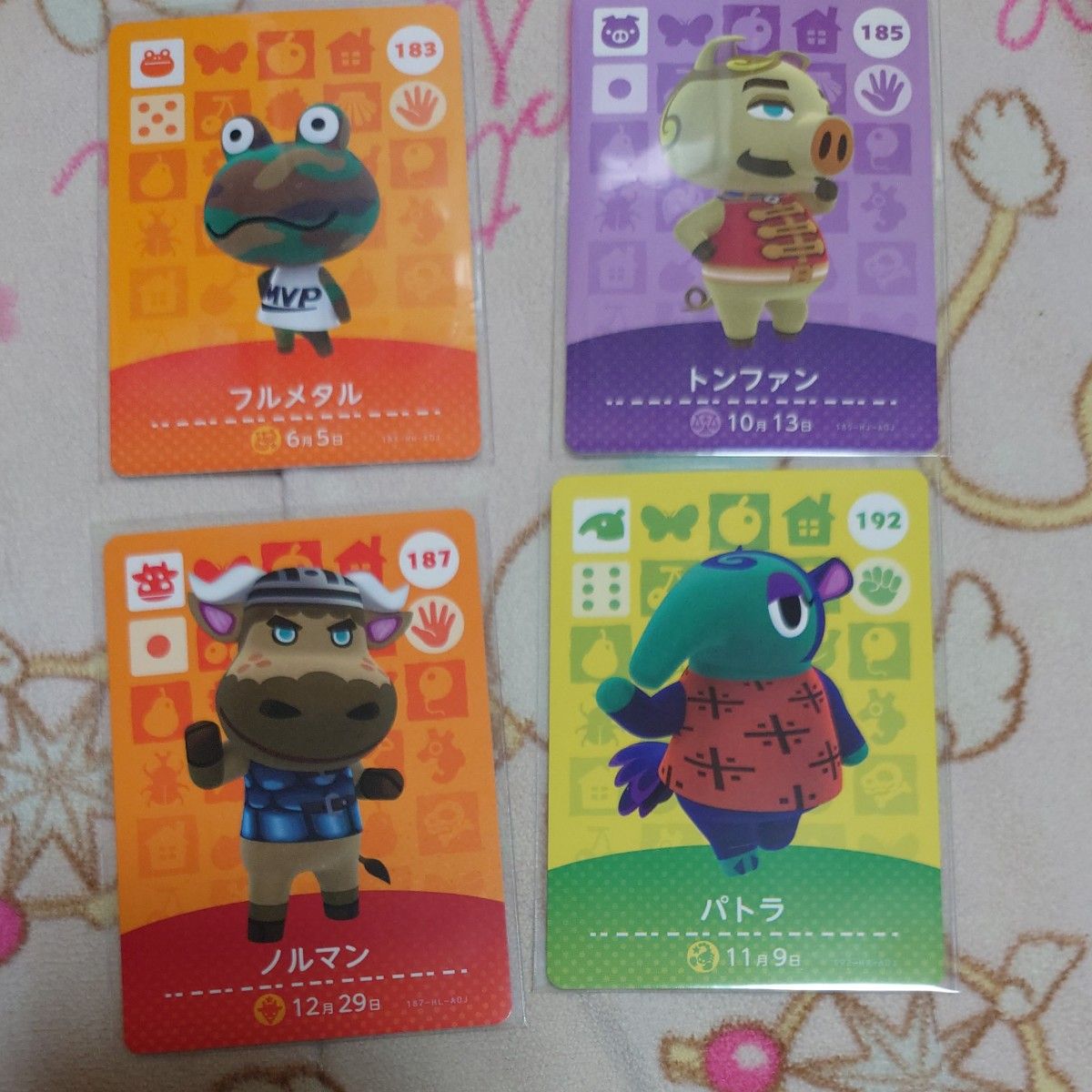 ZERO様専用ページ-