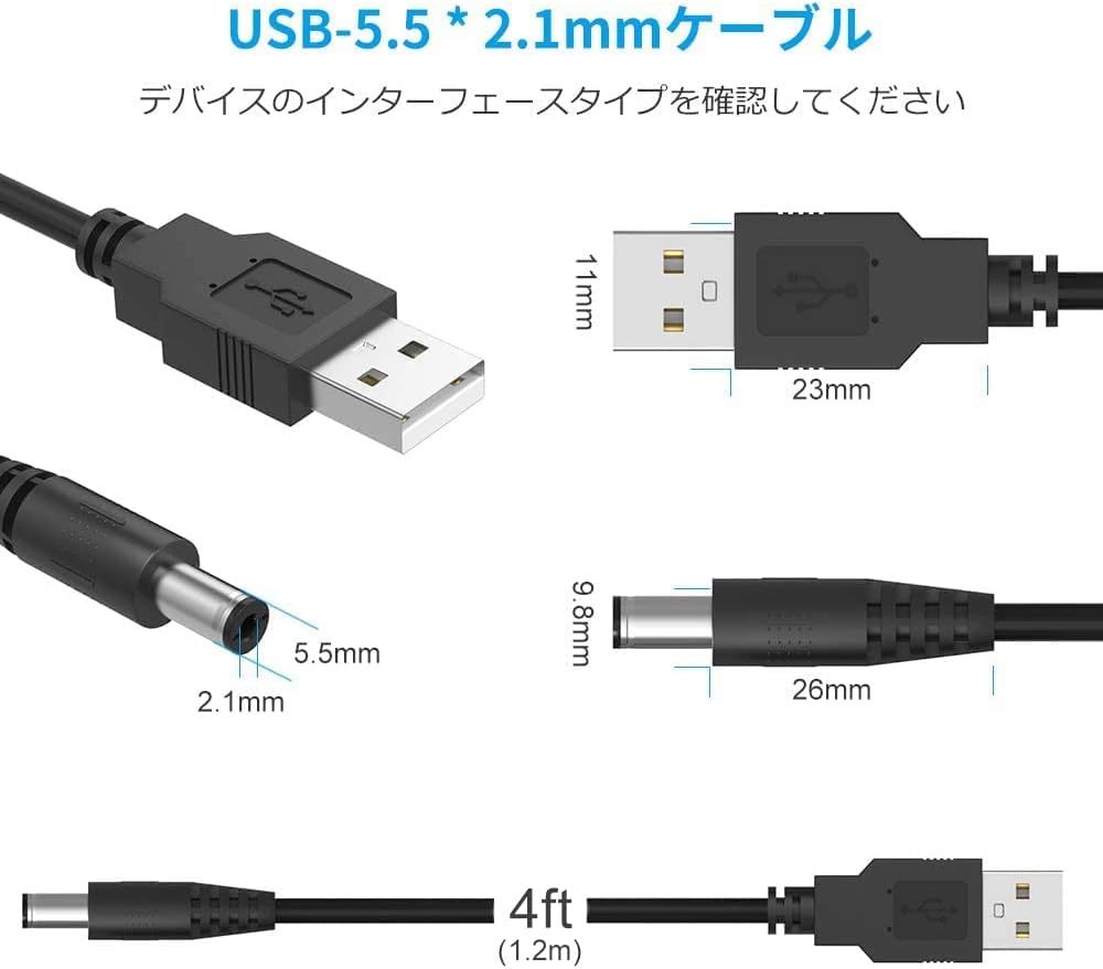 BENSN USB 電源ケーブル 変換プラグ付き DC充電コード、10 in 1ユニバーサル5V USB-DCジャック 5.5x2_画像5