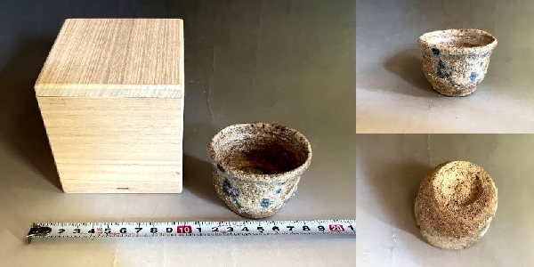 猪口■伊賀焼き 土物染付 ぐい飲み 古い酒器 古美術 時代物 骨董品■_画像1