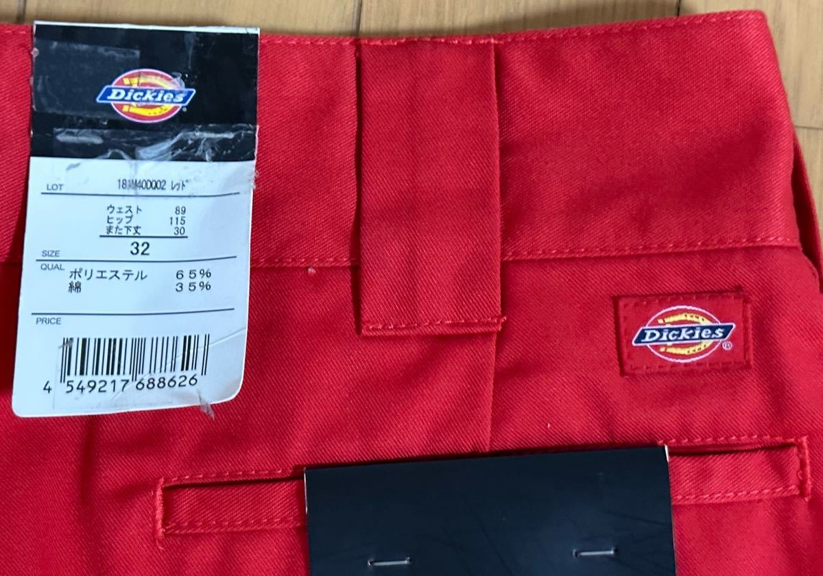 タグ付き 新品未使用品 Dickies ディッキーズ Flat Front Work Pant Shorts　フラットワークパンツショーツ　　ハーフパンツ_画像6