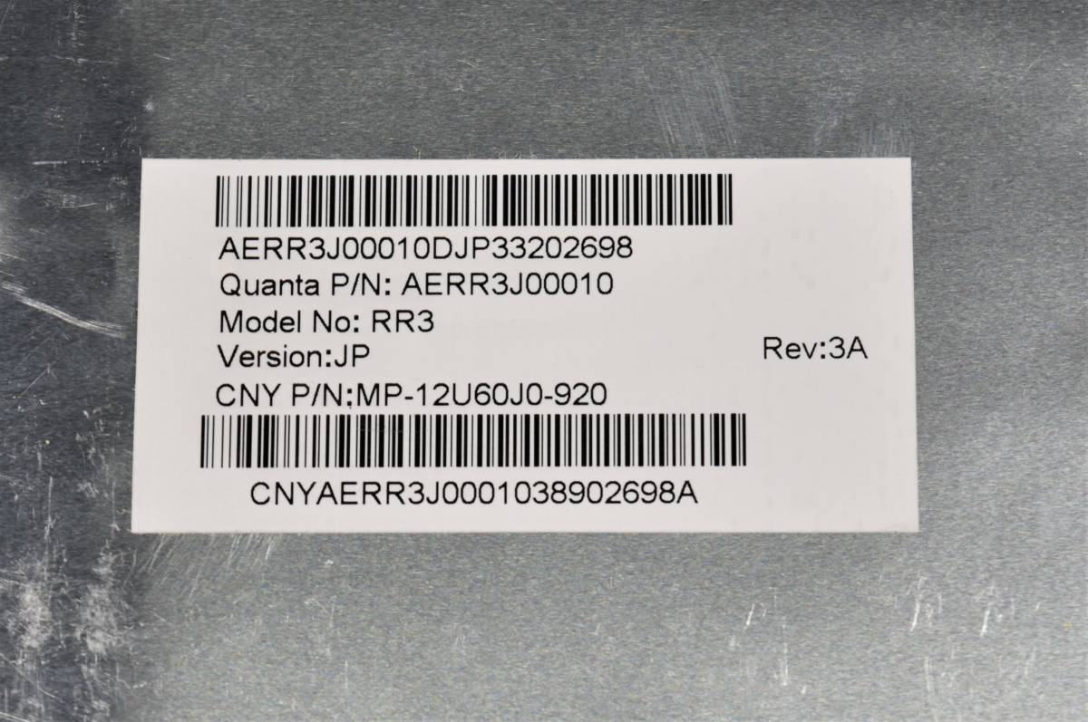 【ジャンク品】NEC VersaPro キーボード AERR3J00010 / MP-12U60J0-920（KB-050）_画像3
