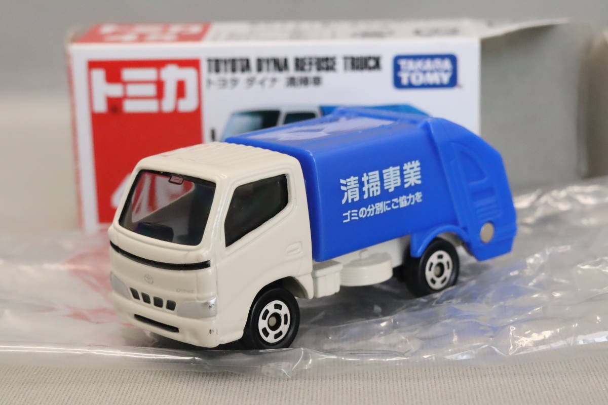 トミカ No.45 トヨタ ダイナ 清掃車　中国製_画像1