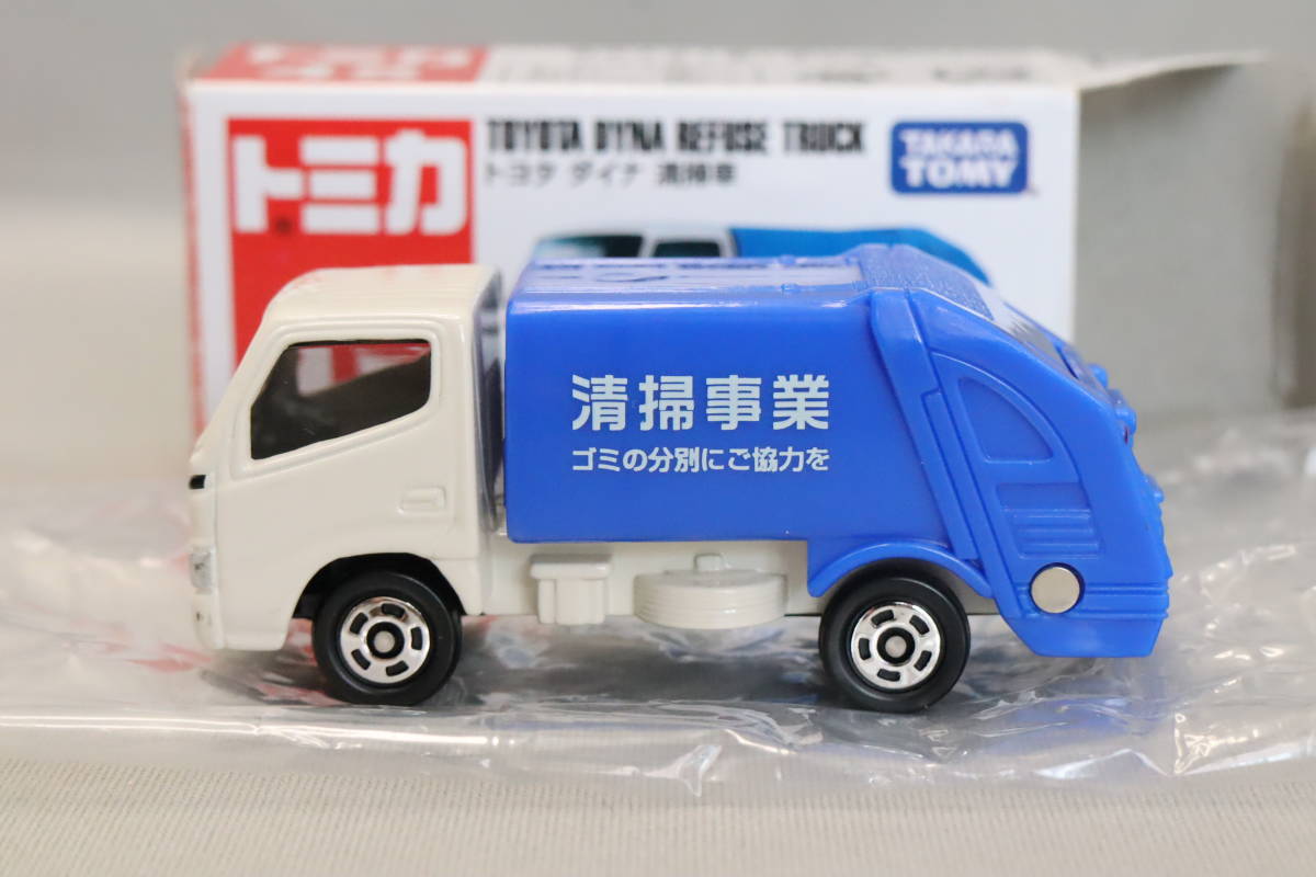 トミカ No.45 トヨタ ダイナ 清掃車　中国製_画像2