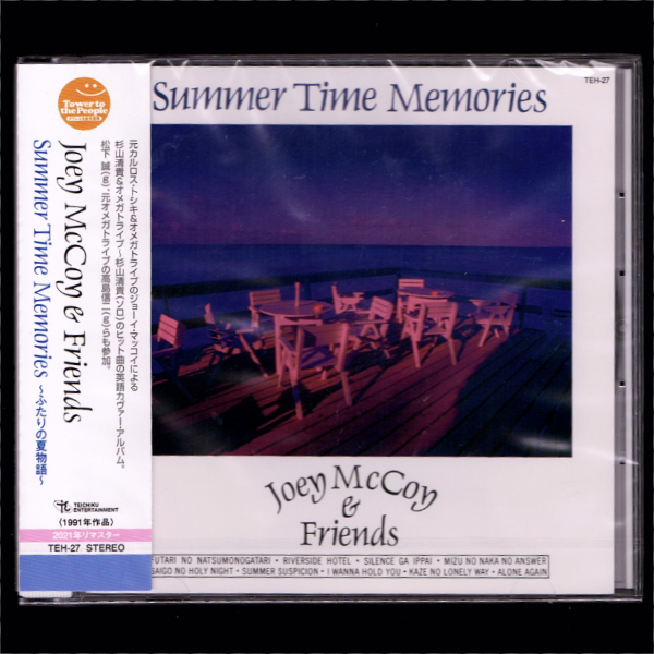 【匿名送料無料】即決新品 Joey McCoy & Friends Summer Time Memories～ふたりの夏物語～/CD/カルロス・トシキ&オメガトライブ/AOR_画像1