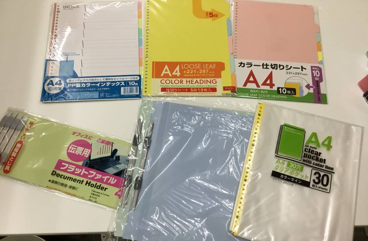 [T][8644 other ][ unused goods equipped ] office work for file clear book index clear pocket A4 wide binder - other 