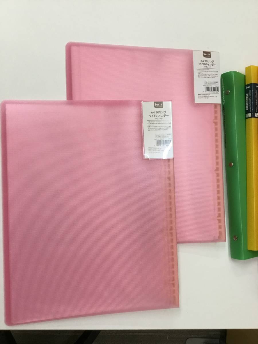 [T][8644 other ][ unused goods equipped ] office work for file clear book index clear pocket A4 wide binder - other 