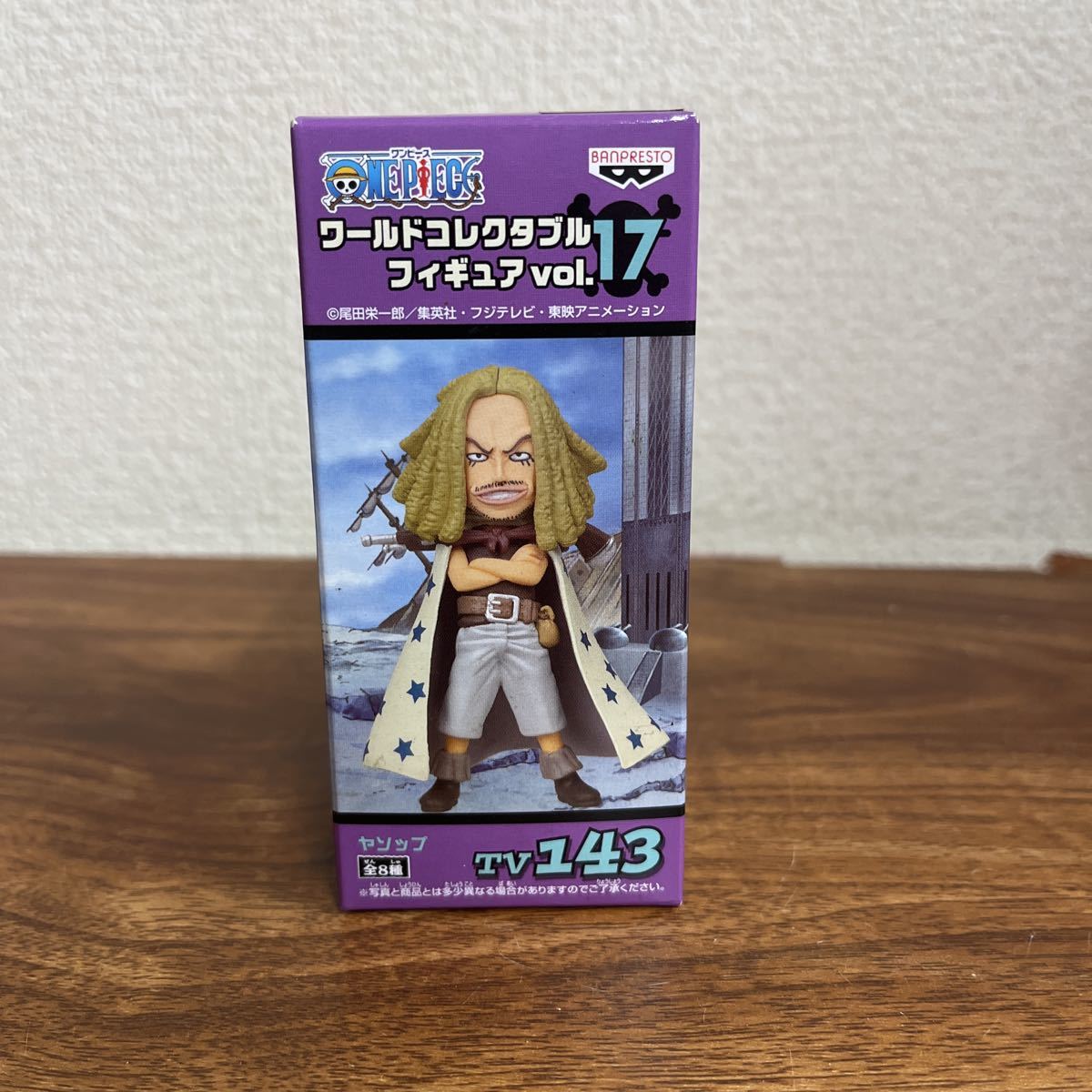 item_image_1