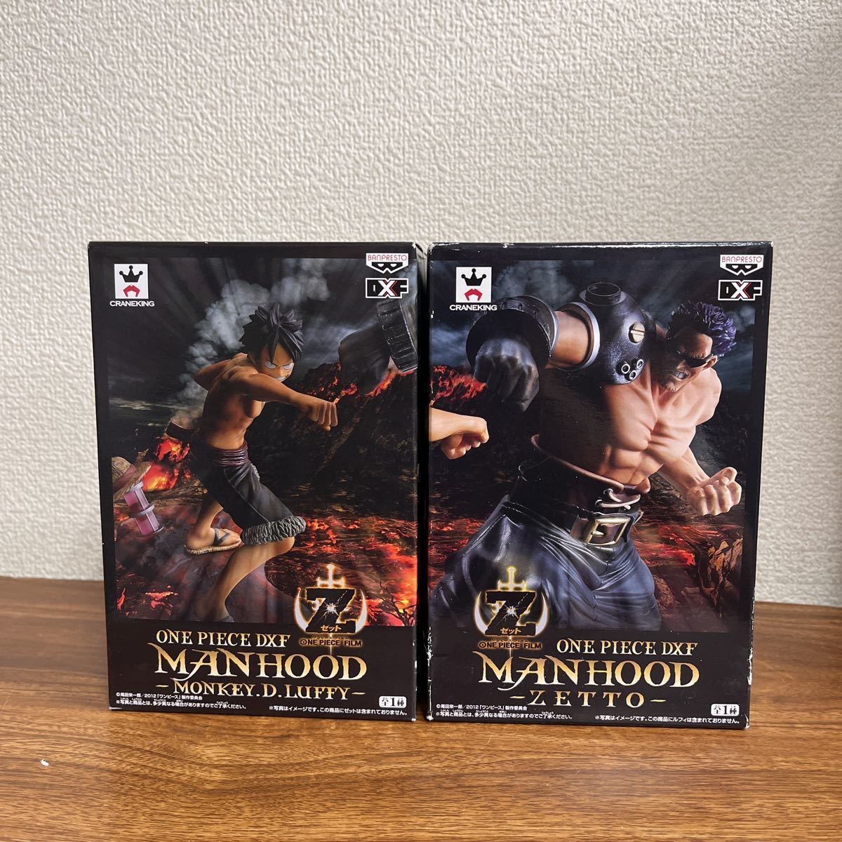 未開封】ワンピース DXF MANHOOD モンキー・D・ルフィ & ゼット 全2種
