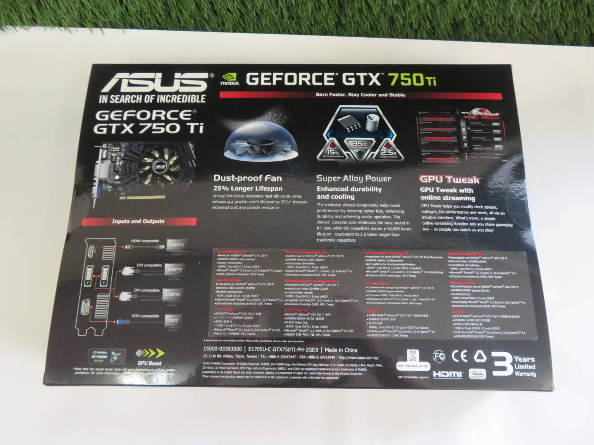 ★未使用品★ ASUS エイスース GEFORCE GTX 750 TI DUST-PROOF FAN 2GB DX11 PCIe 3.0 グラフィックボード H279_画像2