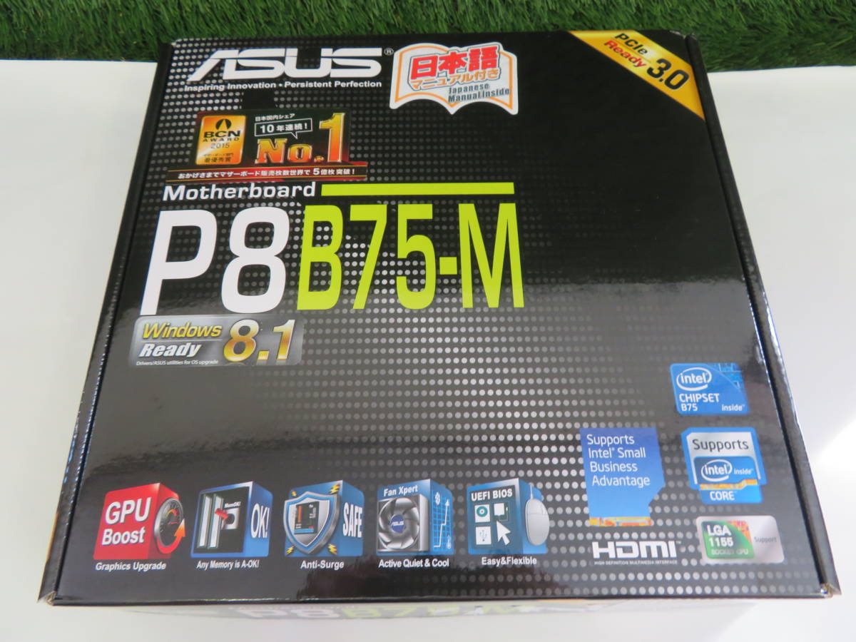 ー品販売 INTEL チップセット B75 B75-M P8 マザーボード MOTHERBOARD