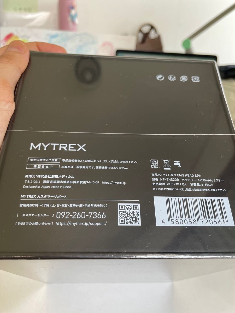 MYTREX MT-EHS20B BLACK ヘッドスパ