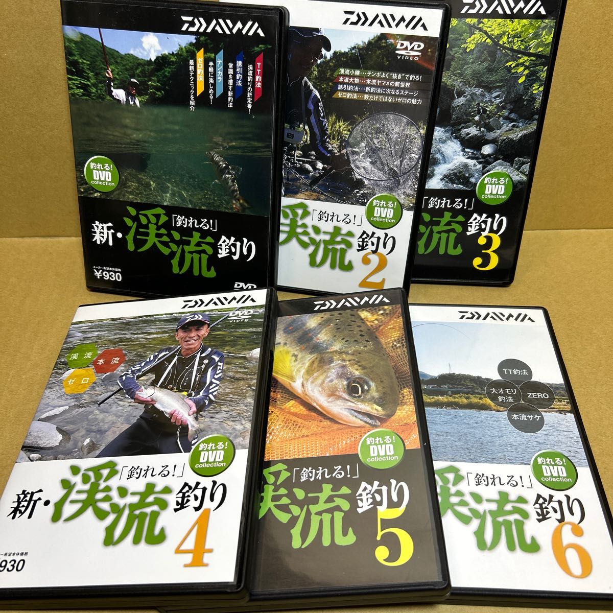 「釣れる！」新・渓流釣り1〜6巻セット