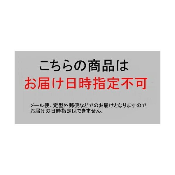 マツダ用 カーエアコンフィルター LC-401 ノーマルタイプ_画像4
