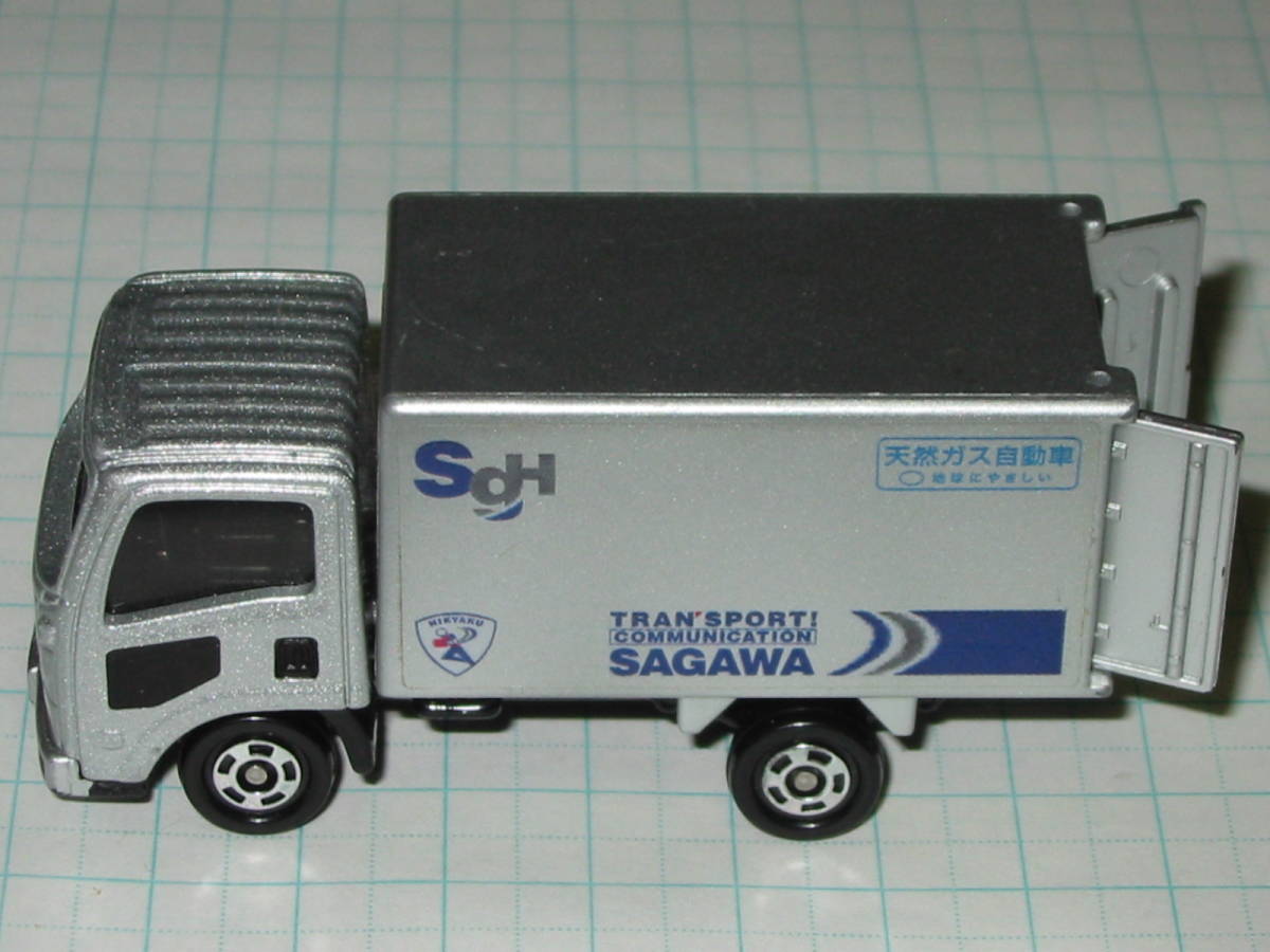 絶版品 トミカ 59 ★いすゞ エルフ 佐川急便 パネルトラック ISUZU ELF SAGAWA EXPRESS 天然ガス自動車 ベトナム製 ジャンク品_画像5