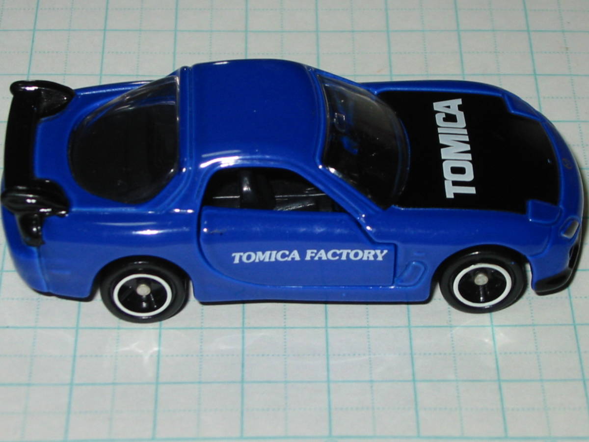 絶版品 トミカ 94 組み立て工場 第11弾 TOMICA FACTORY★マツダ RX-7 MAZDA RX-7 ブルー 青色 × シートブラック 黒色 ベトナム製　_画像6