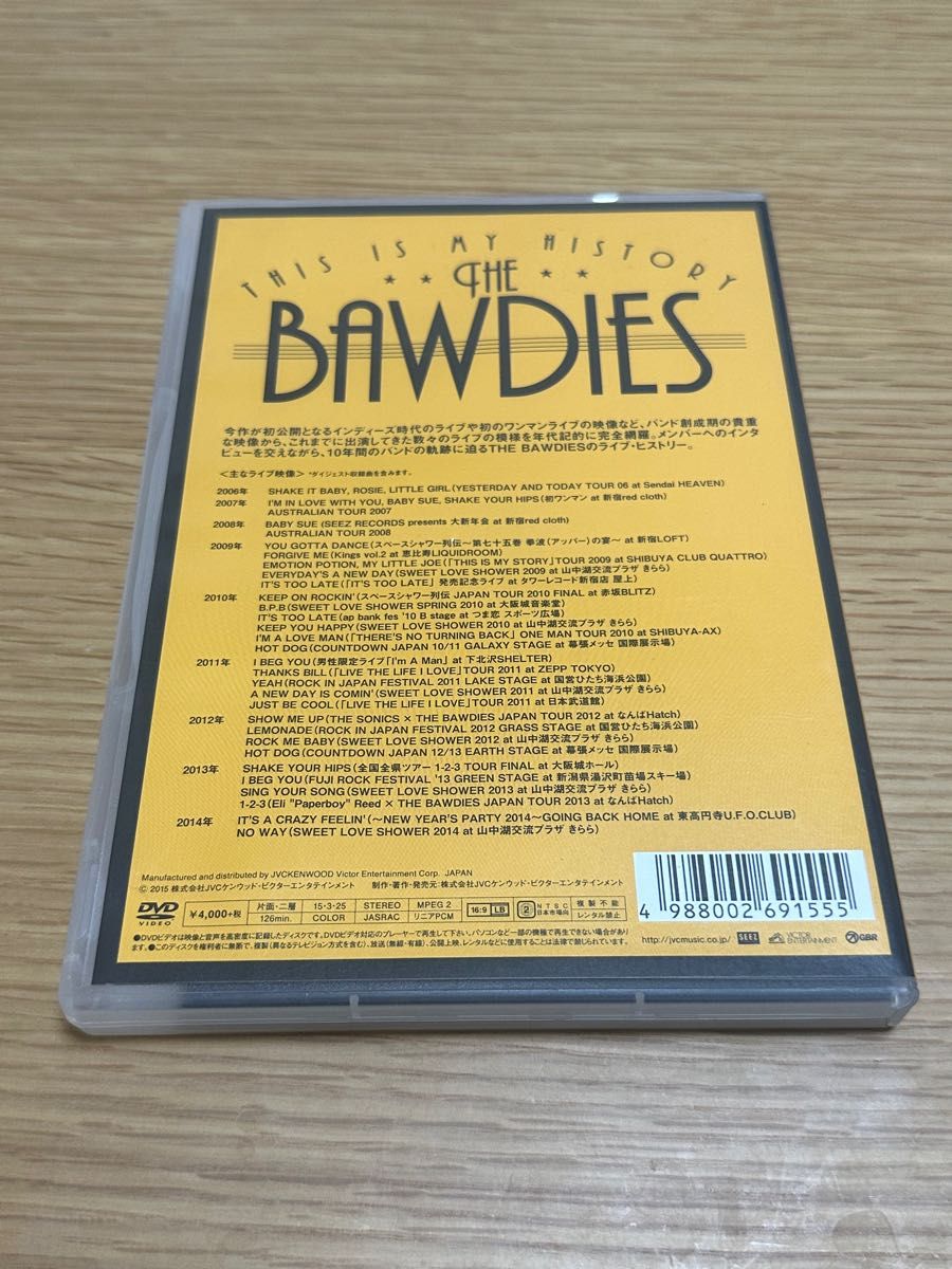 THE BAWDIES  DVD
