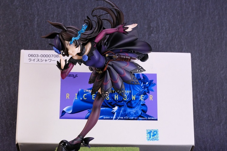 ウマ娘 プリティーダービー」ライスシャワー リサセッズ ガレージ