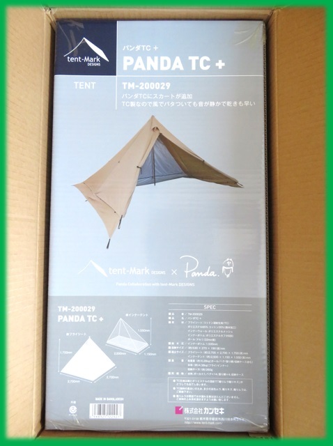 特別価格・限定1セット】テンマクデザイン パンダTC+ & フル 特別価格・限定1セット】テンマクデザイン パンダTC+ & フル
