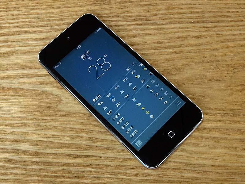 iPod touch 第5世代 16GB A1509 シルバー モデル ME643J/A iPod touch 第5世代 16GB A1509 シルバー モデル ME643J/A