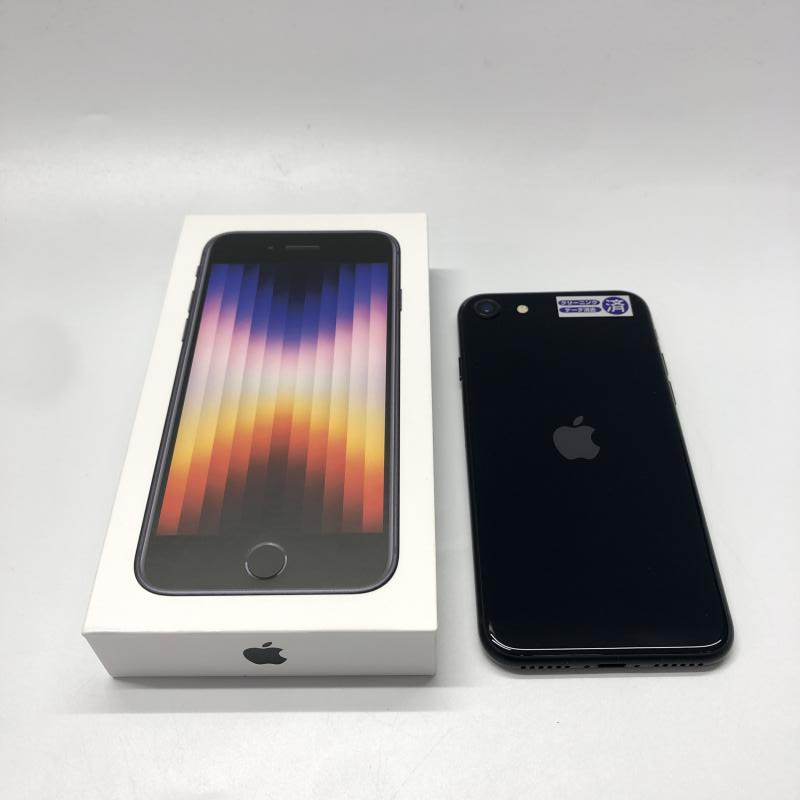 現品限り一斉値下げ！ 128GB 第3世代 SE iPhone アップル 【中古