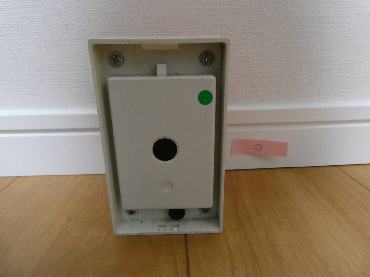 セコム SECOM フラッシュ ライト 防犯 LM-P0070 ①|Yahoo セコム SECOM フラッシュ ライト 防犯 LM-P0070 ①|Yahoo