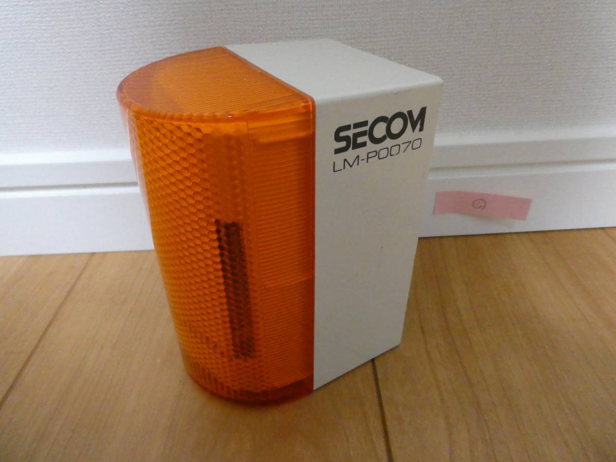 セコム SECOM フラッシュ ライト 防犯 LM-P0070 ①|Yahoo セコム SECOM フラッシュ ライト 防犯 LM-P0070 ①|Yahoo