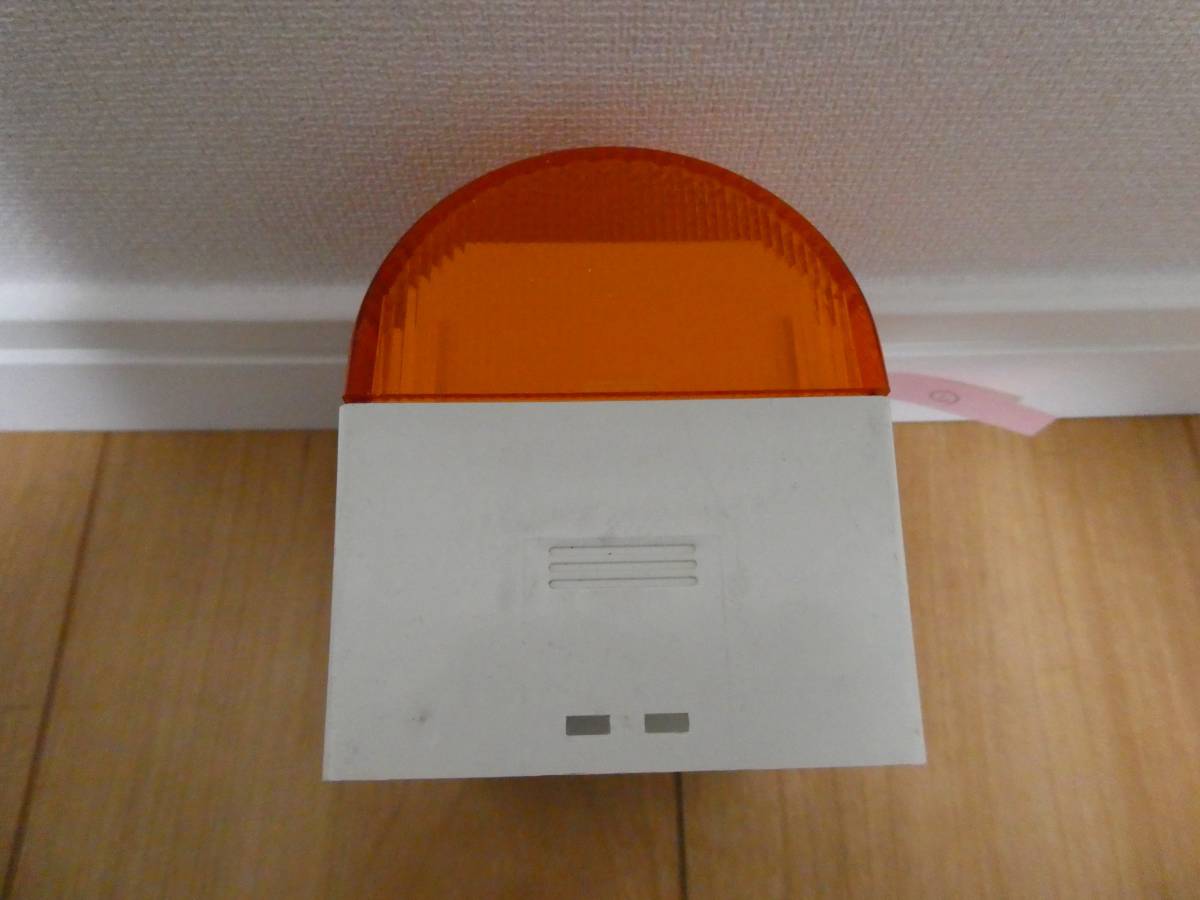 セコム SECOM フラッシュ ライト 防犯 LM-P0070 ①|Yahoo セコム SECOM フラッシュ ライト 防犯 LM-P0070 ①|Yahoo