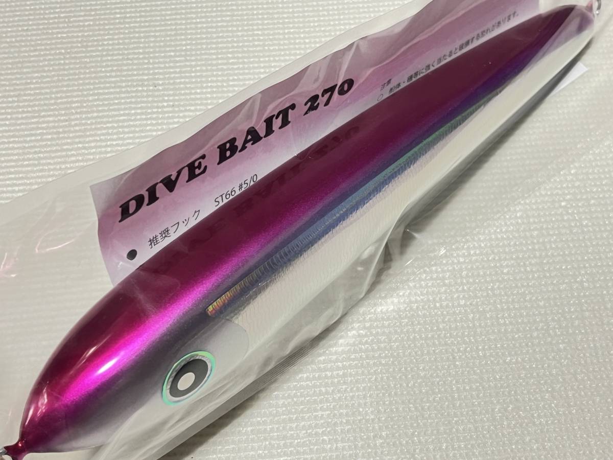 Bibian 比比昂- ローカルスタンダードダイブベイト270 マゼンタ Bibian 比比昂- ローカルスタンダードダイブベイト270 マゼンタ