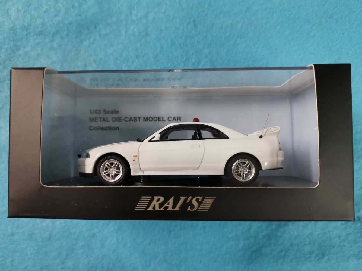 【 ミニカー 】H7439702 RAI'S 1/43 NISSAN SKYLINE GT-R (R33) PATROL CAR 1997 埼玉県警察高速道路交通警察隊車両 _画像1