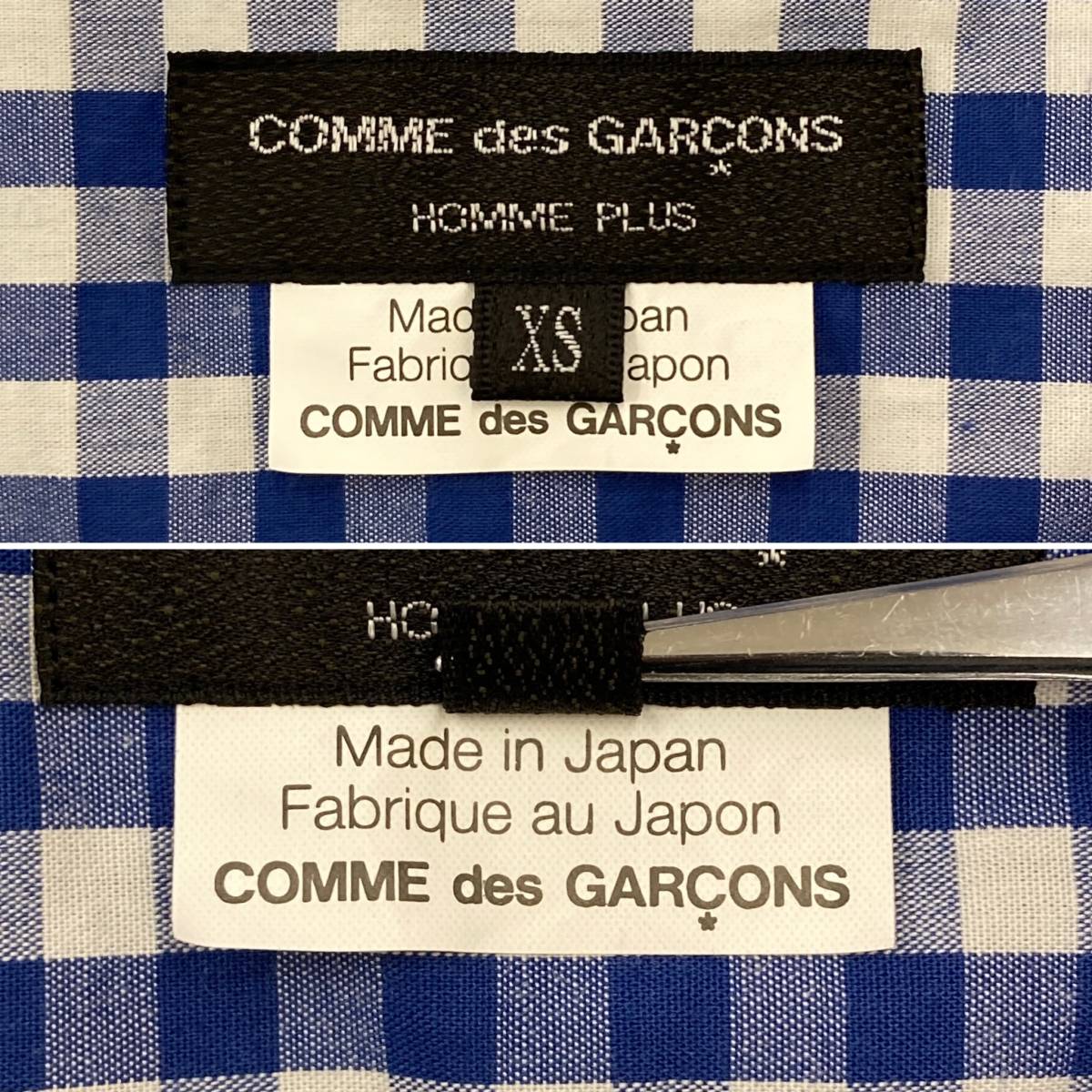 2010SS Comme des Garcons Homme pryus Random ko Large . period short sleeves shirt silver chewing gum check XS size HOMME PLUS archive 3070092