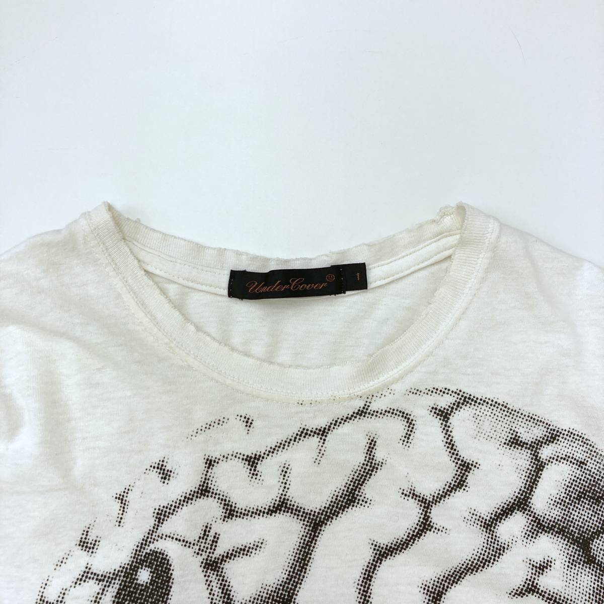 UNDERCOVER BUT BEAUTIFUL BRAIN Tシャツ ホワイト 1サイズ アンダーカバー 半袖 カットソー Tee 脳みそ ブレイン VINTAGE archive 3070355_画像5