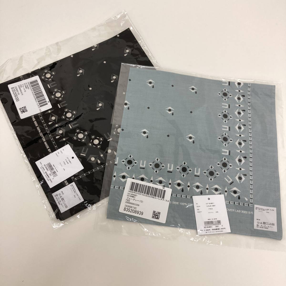 新品未使用品 2022SS UNDERCOVER バンダナ 2枚セット アイ EYE Uロゴ 総柄 アンダーカバー スカーフ アクセサリー 小物 archive 2090445