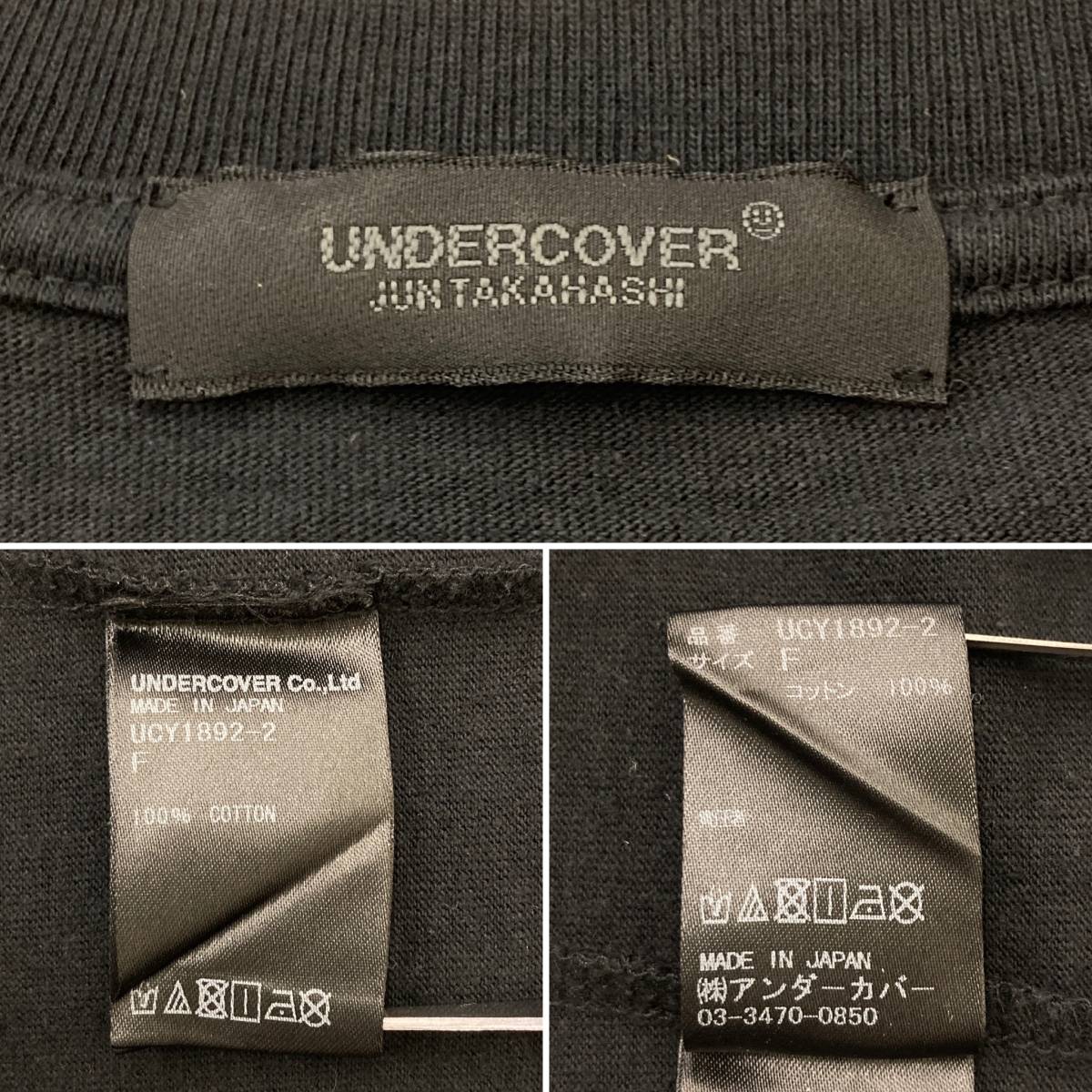 20SS UNDERCOVER アシンメトリー フェイス チェッカー オーバーサイズ Tシャツ ブラック アンダーカバー BIG Tee archive 3070625_画像5