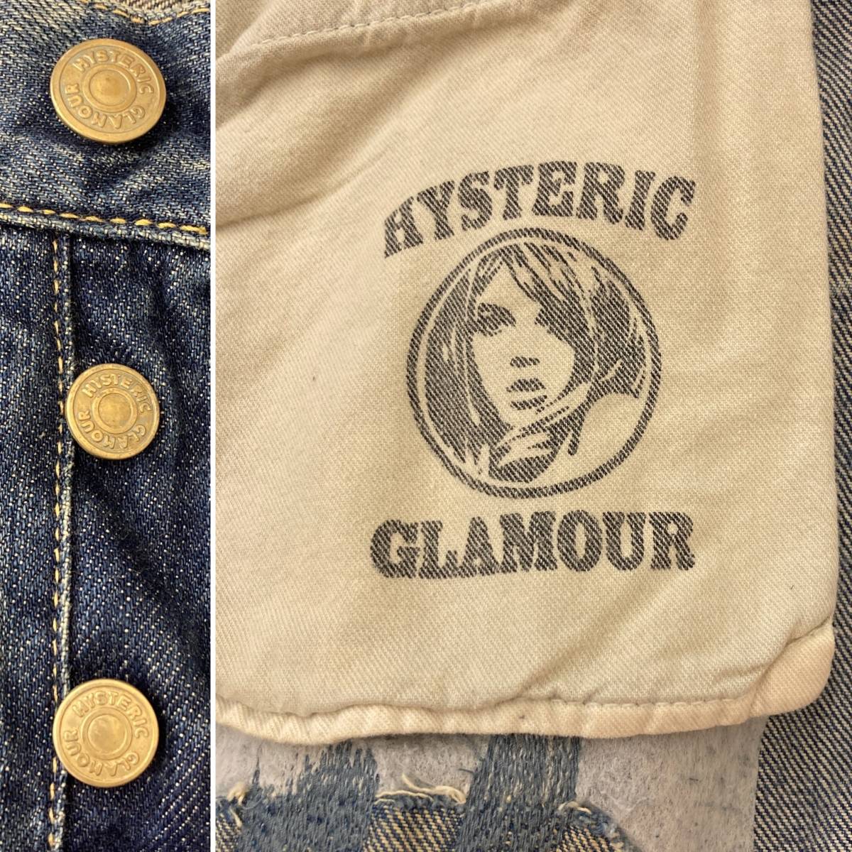 HYSTERIC GLAMOUR VSR加工 クラッシュ リペア デニムパンツ 赤耳