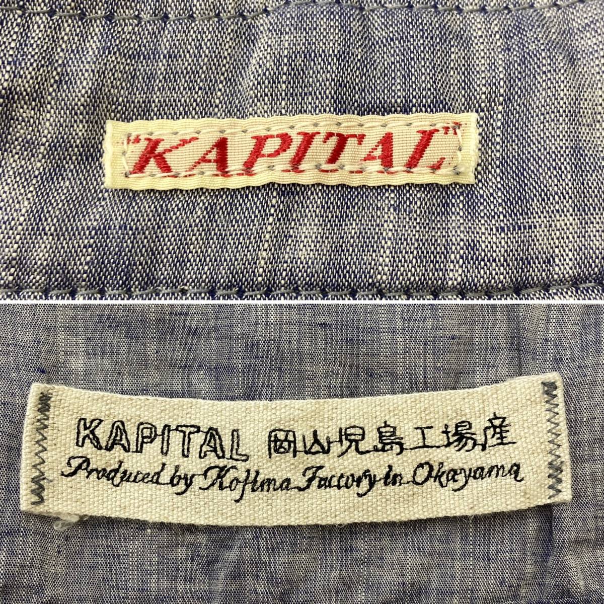 KAPITAL リネン ベスト ストール ドッキング ネイビー レディース Sサイズ キャピタル ジャケット 羽織り KOUNTRY archive 3080361_画像5