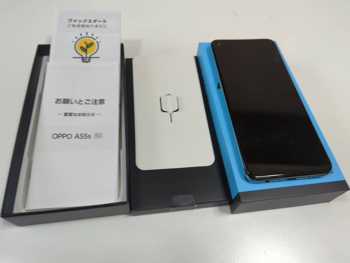 OPPO A55s 5G 6.5インチ メモリー4GB ストレージ64GB グリーン