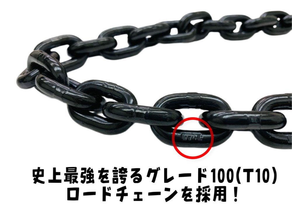 シルバー 4台 レバーホイスト１ton 1000kg ミニ軽量レバーブロック 高品質T10チェーン1.5m チェーンブロック チェーンガッチャ ホイスト_画像5