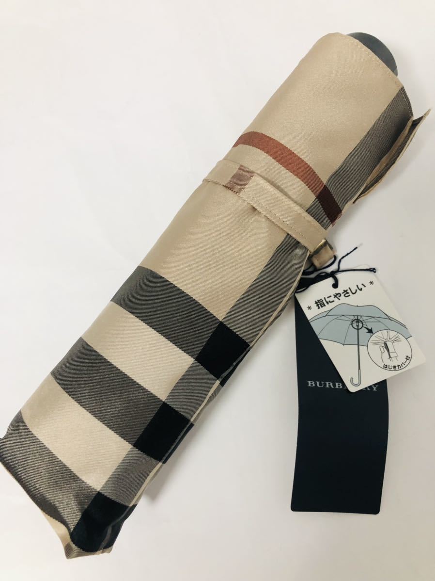 新品　バーバリー　折りたたみ傘 ノバチェックBURBERRY 折り畳み傘 ベージュ